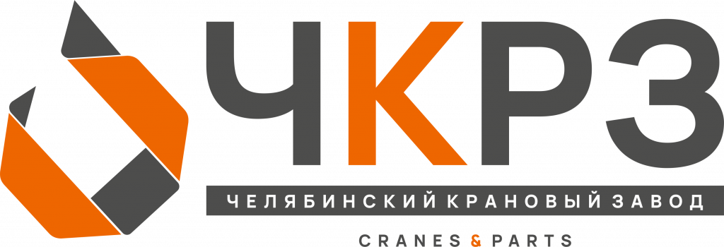 Логотип ЧКРЗ_1.png